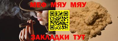 амф Малоярославец