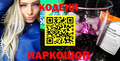 соль курить ск Малгобек