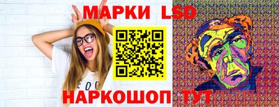 амф Малоярославец