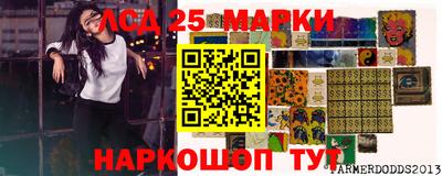 соль курить ск Малгобек