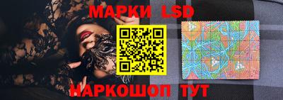 ешки Мариинск