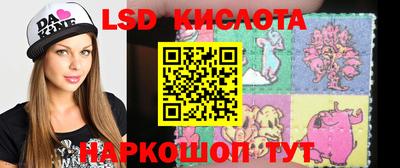 амф Малоярославец