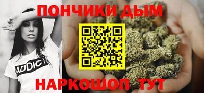 амф Малоярославец