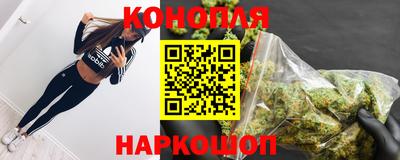 ешки Мариинск