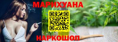 ешки Мариинск