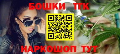 соль курить ск Малгобек