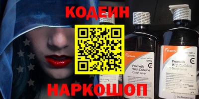 ешки Мариинск