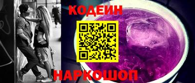 амф Малоярославец