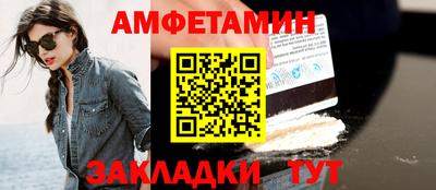 соль курить ск Малгобек