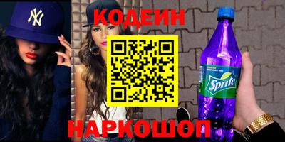 ешки Мариинск