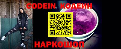 соль курить ск Малгобек