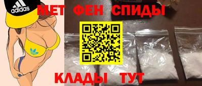 амф Малоярославец