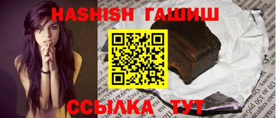 амф Малоярославец