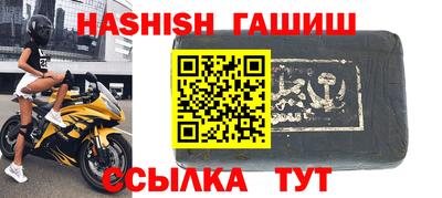 амф Малоярославец