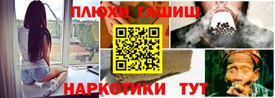 амф Малоярославец