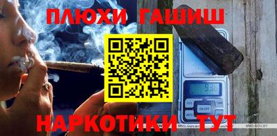амф Малоярославец